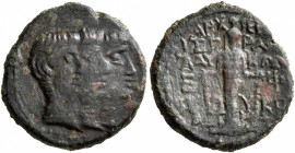 IONIA. Ephesus. Antony, Octavian, and Lepidus (Second Triumvirate), 43-33 BC. Hemiassarion (Bronze, 18 mm, 4.00 g, 12 h), Glaukos, grammateus and high...