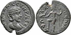 IONIA. Phocaea. Otacilia Severa, Augusta, 244-249. Diassarion (Bronze, 21 mm, 5.18 g, 6 h). ΜΑ•ΩΤΑΚ•ϹЄΥΗΡΑ•ϹЄ• Diademed and draped bust of Otacilia Se...