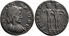 IONIA. Phocaea. Pseudo-autonomous issue. Assarion (Bronze, 23 mm, 6.18 g, 6 h), Cl. Scribonianus, strategos, time of Philip I, 244-249. •ΙЄΡΑ CYNKΛΗΤΟ...