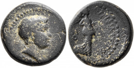 IONIA. Smyrna. Britannicus (?), 41-55. Hemiassarion (Bronze, 15 mm, 4.01 g, 12 h), Philistos and Eikadios, magistrates. ZMY Bare-headed and draped bus...