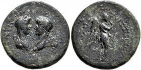 IONIA. Smyrna. Nero, with Agrippina Junior, 54-68. Assarion (Bronze, 21 mm, 5.27 g, 12 h), circa 54-59. NЄPΩNA CЄBACTON AΓPIΠΠINAN CЄBACTHN Draped bus...