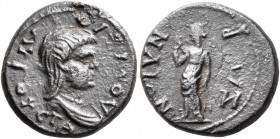 IONIA. Smyrna. Domitia, Augusta, 82-96. Hemiassarion (Bronze, 16 mm, 2.76 g, 2 h), circa 94/5. ΔΟΜΙΤΙΑ ΑΥΓΟΥϹΤΑ Draped bust of Domitia to right, weari...