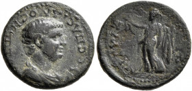 IONIA. Smyrna. Vespasian Junior, Caesar, ?-95/6. Hemiassarion (Bronze, 17 mm, 3.22 g, 12 h). OYЄCΠACIANOC NЄΩTЄP[OC] Bare bust of Vespasian junior to ...