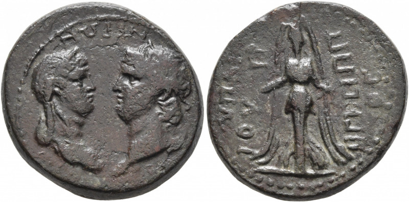 LYDIA. Hypaepa. Nero, with Statilia Messalina, 54-68. Diassarion (Bronze, 25 mm,...