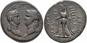 LYDIA. Hypaepa. Nero, with Statilia Messalina, 54-68. Diassarion (Bronze, 25 mm, 13.24 g, 6 h), Gaios Ioulios Hegesippos, grammateus. ΝΕΡΩΝ - [ΜΕΣΣΑΛΙ...