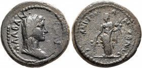 CARIA. Alabanda. Pseudo-autonomous issue. Assarion (Bronze, 18 mm, 4.51 g, 6 h), G. Anikios Ioulios Andron, magistrate, time of Antoninus Pius, circa ...