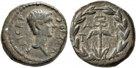 CARIA. Antiochia ad Maeandrum (?). Lucius, Caesar, 17 BC-AD 2. Hemiassarion (Bronze, 13 mm, 2.63 g, 11 h). ΛΕΥΚΙΟC KAICAP Bare head of Lucius to right...