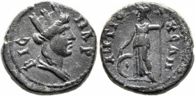 CARIA. Antiochia ad Maeandrum. Pseudo-autonomous issue. Hemiassarion (Bronze, 15 mm, 3.54 g, 12 h), time of Trajan and Hadrian, 98-138. ΝΑΡΒΙϹ Turrete...