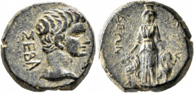 CARIA. Attuda. Augustus, 27 BC-AD 14. Assarion (Bronze, 17 mm, 5.39 g, 12 h). ΣΕΒΑ/[ΣΤΟΣ] Bare head of Augustus to right. Rev. Cybele standing front, ...
