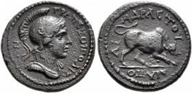 CARIA. Trapezopolis. Pseudo-autonomous issue. 1/3 Assarion (Bronze, 15 mm, 2.61 g, 6 h), Poli... Adrastos, magistrate, time of Antoninus Pius, 138-161...