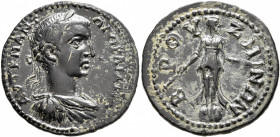 PHRYGIA. Bruzus. Gordian III, 238-244. Triassarion (?) (Bronze, 25 mm, 7.14 g, 6 h). ΑΥΤ Κ Μ ΑΝΤΩ ΓΟΡΔΙΑΝΟϹ Laureate, draped and cuirassed bust of Gor...