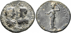 PHRYGIA. Cibyra. Maximinus I, with Maximus Caesar, 235/6-238. Tetrassarion (Bronze, 30 mm, 11.99 g, 6 h), CY 212 = 236/7. [AY•K•Γ•IOYH MAΞIMЄINOC•K•Γ•...