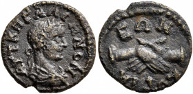 PHRYGIA. Cotiaeum. Gallienus, 253-268. Assarion (Bronze, 15 mm, 2.00 g, 7 h). AYT K Π ΓAΛIHNON (sic!) Laureate, draped and cuirassed bust of Gallienus...