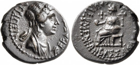PHRYGIA. Eumeneia. Agrippina Junior, Augusta, 50-59. Hemiassarion (Bronze, 15 mm, 2.77 g, 1 h), Bassa Kleonos, archierea (high priestess). AΓPIΠEINA Σ...