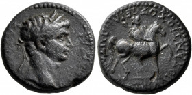 PHRYGIA. Hierapolis. Claudius, 41-54. Assarion (Bronze, 19 mm, 5.44 g, 12 h), M. Suillios Antiochos, grammateus, 50-54. KΛAY[ΔIOΣ] KAIΣAP Laureate hea...