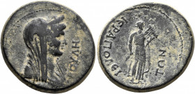 PHRYGIA. Hierapolis. Pseudo-autonomous issue. Diassarion (Bronze, 28 mm, 14.74 g, 5 h). ΒΟΥΛΗ Diademed, veiled and draped bust of Boule to right. Rev....