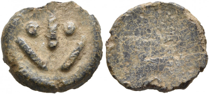 ASIA MINOR. Uncertain. 1st-3rd centuries. Tessera (Lead, 13 mm, 1.78 g). Uncerta...