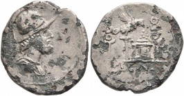 Civil Wars. Rhine Legions. Anonymous, circa May/June-December 68. Denarius (Subaeratus, 19 mm, 3.08 g, 4 h), uncertain mint in Gaul or in the Rhine Va...