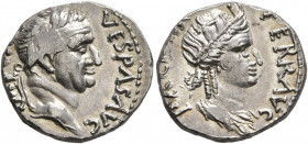 Vespasian, 69-79. Denarius (Silver, 17 mm, 3.53 g, 7 h), Ephesus, 69-70. IMP CAES VESPAS AVG Laureate head of Vespasian to right. Rev. PACI ORB TERR A...