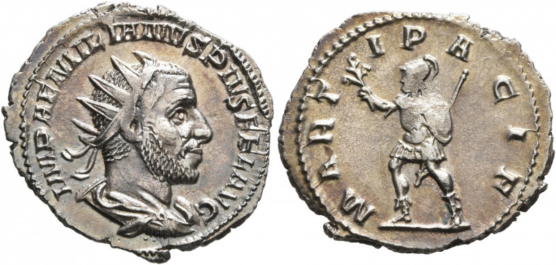 Aemilian, 253. Antoninianus (Silver, 22 mm, 2.58 g, 11 h), Rome. IMP AEMILIANVS ...