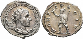 Aemilian, 253. Antoninianus (Silver, 22 mm, 2.58 g, 11 h), Rome. IMP AEMILIANVS PIVS FEL AVG Radiate, draped and cuirassed bust of Aemilian to right, ...