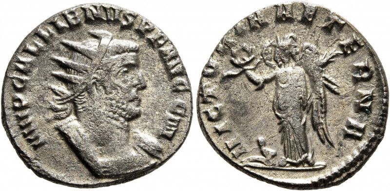 Gallienus, 253-268. Antoninianus (Silver, 20 mm, 3.30 g, 11 h), Rome, 256-257. I...