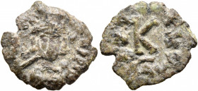 Constantine IV Pogonatus, 668-685. Half Follis (Bronze, 16 mm, 1.58 g, 6 h), Ravenna, RY 30 = AD 683/4. Diademed, bearded, helmeted and cuirassed bust...