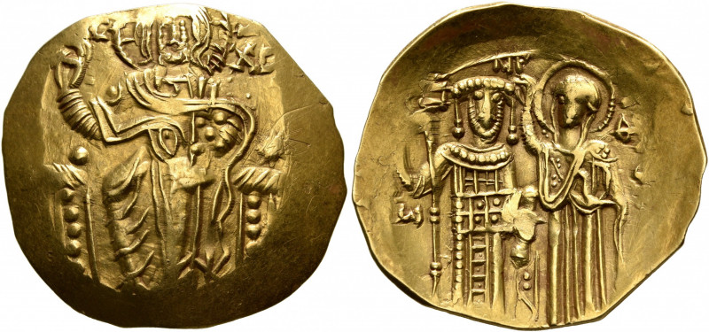 John III Ducas (Vatatzes), emperor of Nicaea, 1222-1254. Hyperpyron (Gold, 26 mm...