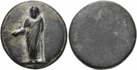 LEVANTINE REGION. Uncertain, circa 1st to 3rd centuries AD. Uniface Plaquette (Bronze, 24 mm, 12.33 g). Male deity (Asklepios?) standing facing, holdi...