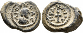 Harpokras, son of Herakleios, circa 350-450. Seal (Lead, 18 mm, 6.07 g, 12 h). APΠIKPAC Draped bust of Harpokras to right. Rev. HPAKΛIOV Cross. Unpubl...