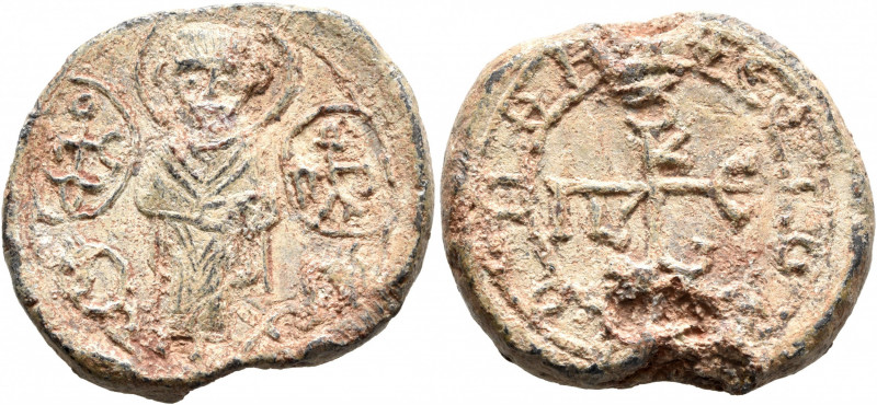 Johannes, episkopos (?), 7th century. Seal (Lead, 27 mm, 17.51 g, 12 h). Two unc...