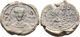 Niketas, bishop, late 7th-early 8th century. Seal (Lead, 25 mm, 15.77 g, 12 h). A/ΓI/O - Π/ΛA/TⲰ/N Nimbate bust of St. Plato facing, holding cross. Re...