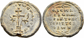 Leon, imperial protospatharios and topoteretes of the scholai, 10th century. Seal (Lead, 23 mm, 6.79 g, 12 h). [+KЄ ROHΘЄ]I TⲰ CⲰ ΔOVΛⲰ

 Patriarcha...