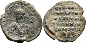 Symbatikios Par..., asekritis and judge of the Armenian themes, late 10th-first half 11th century. Seal (Lead, 31 mm, 16.12 g, 12 h). +KЄ ROHΘЄI TⲰ CⲰ...