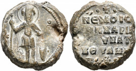(Theodoros) Chetames (Thoros, son of Hetoum), anthypatos, circa 1050-1070. Seal (Lead, 22 mm, 14.49 g, 12 h). O / A/C... - Θ/Є... Saint Theodore, nimb...