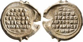 Johannes, vestes and judge of the Thrakesion theme, second half 11th century. Seal (Lead, 25 mm, 13.70 g, 12 h). +ΓPA/ΦAC CΦP[A]/ΓIZⲰ KA[I] / KPICЄIC ...