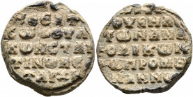 Konstantinos Promoundenos, vestarches, krites of the velon and of Anatolikon, 1060-1070. Seal (Lead, 22 mm, 9.42 g, 11 h). [KЄ RO]/HΘЄI T[Ⲱ] / CⲰ ΔOVΛ...