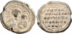 John, metropolitan bishop of Edessa, 11th century. Seal (Lead, 30 mm, 14.90 g, 12 h). MHP ΘV
 Nimbate bust of the Mother of God “Hodegetria” facing, ...