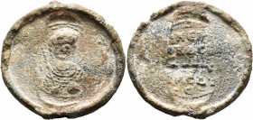 Basileios (?), 11th century. Seal (Lead, 32 mm, 20.57 g, 12 h). Nimbate bust of St. Michael facing, wearing loros and an eleborately decorated tablion...