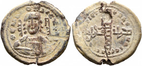 Basileios, protospatharios (?), 11th century. Seal (Lead, 23 mm, 7.36 g, 12 h). +ЄMANOHΛ IЄ[...] - Kufic or Armenian (?) legend in the fields. Bust of...