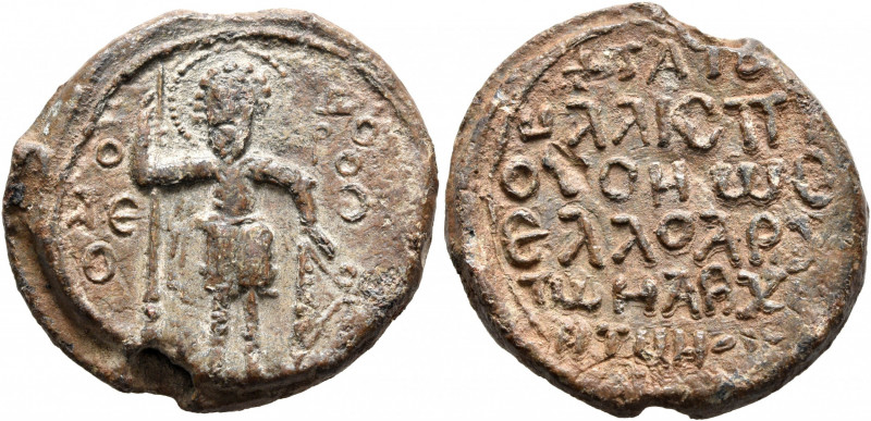 Thathoul, protonobelissimos and archon of the archontes, c. 1100. Seal (Lead, 26...