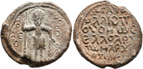 Thathoul, protonobelissimos and archon of the archontes, c. 1100. Seal (Lead, 26 mm, 17.09 g, 12 h). O / A Θ/O-Δ/PO/O/C Saint Theodore, nimbate, stand...