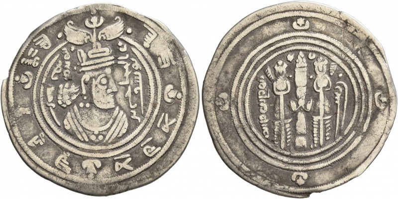 ISLAMIC, Umayyad Caliphate. temp. 'Abd al-Malik ibn Marwan, AH 65-86 / AD 685-70...