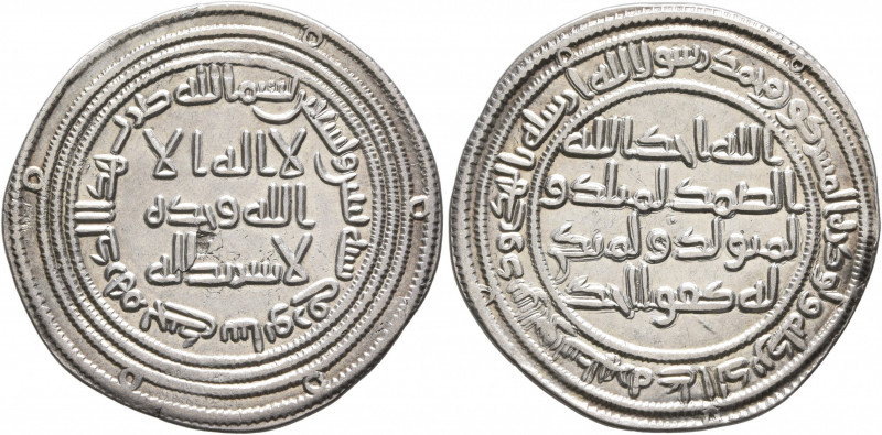 ISLAMIC, Umayyad Caliphate. temp. al-Walid I ibn 'Abd al-Malik, AH 86-96 / AD 70...