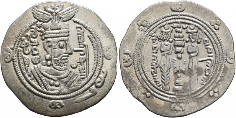 ISLAMIC, Umayyad Caliphate. Temp. Hisham ibn 'Abd al-Malik, AH 105-125 / AD 724-...