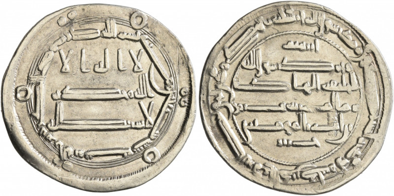 ISLAMIC, 'Abbasid Caliphate. al-Hadi, AH 169-170 / AD 785-786. Dirham (Silver, 2...