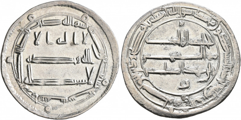 ISLAMIC, 'Abbasid Caliphate. al-Hadi, AH 169-170 / AD 785-786. Dirham (Silver, 2...