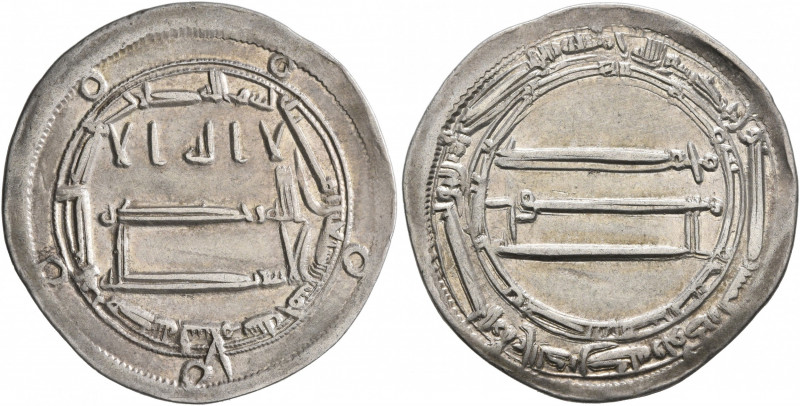 ISLAMIC, 'Abbasid Caliphate. temp. Al-Rashid, AH 170-193 / AD 786-809. Dirham (S...