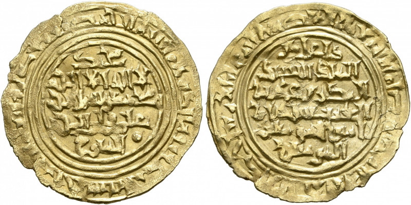 ISLAMIC, Arabia. Zuray'ids. Muhammad ibn Saba', AH 534-550 / AD 1140-1155. Dinar...