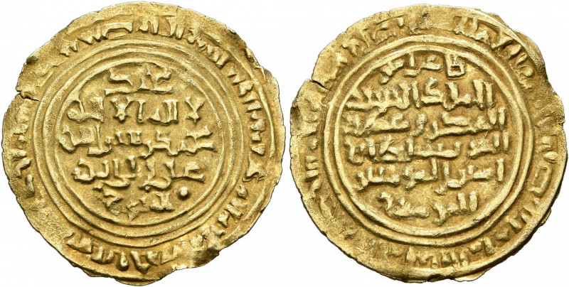 ISLAMIC, Arabia. Zuray'ids. Muhammad ibn Saba', AH 534-550 / AD 1140-1155. Dinar...